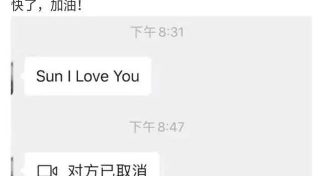 孙俪甜蜜“抱怨”:儿子太粘人怎么办?