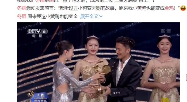 85花:没事当当花瓶,有事抱团取暖