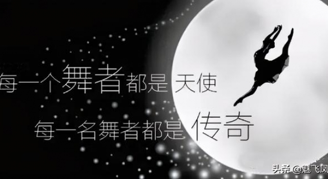COSMO时尚红毯钟楚曦最性感,谭元元最抢镜,杨幂遮遮掩掩