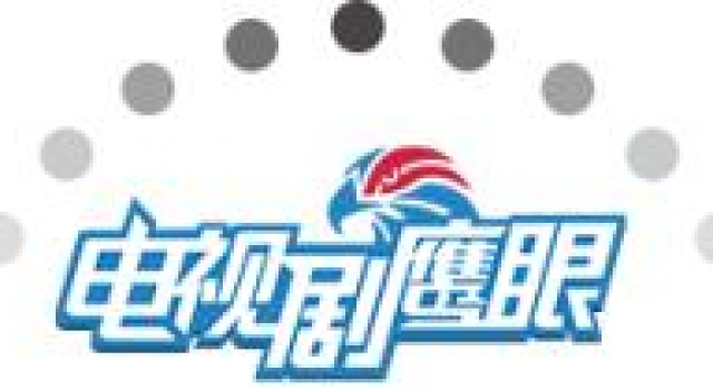 《最初的相遇,最后的别离》曹译文:悬疑剧破局的“通关密码”