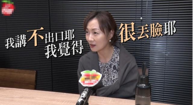 "秋香"郑家榆老了!49岁还没对象直言很丢脸,进她家规矩奇葩