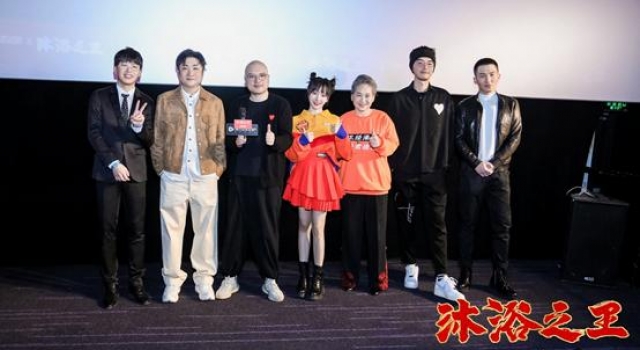 笑声与泪水,彭昱畅与乔杉的这部贺岁喜剧全都有
