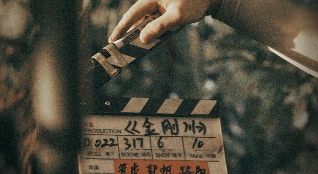 《金刚川》是怎么出炉的?纪录电影定档12月18日