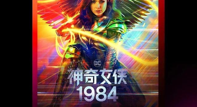 还没上映口碑就爆了,这电影要封神?