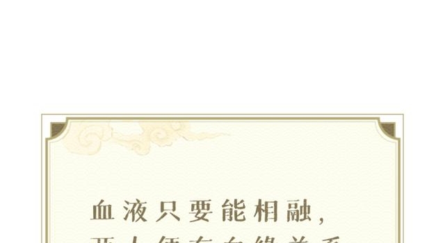 电视剧中,这些我们曾深信不疑的情节,原来都是骗人的
