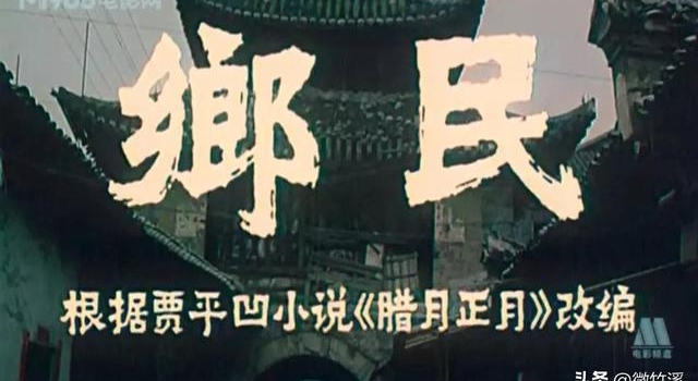 火炎焱燚!在竹溪取景的第一部电影这两天火了!