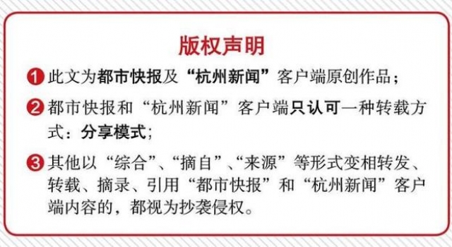 昨天,100多名浙江年轻电影人凑在一起,做了一件有意思的事