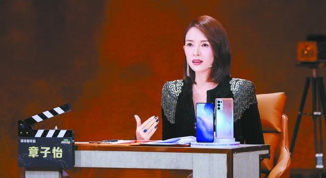 《我就是演员3》首期播出后口碑尴尬,节目被指缺乏新意