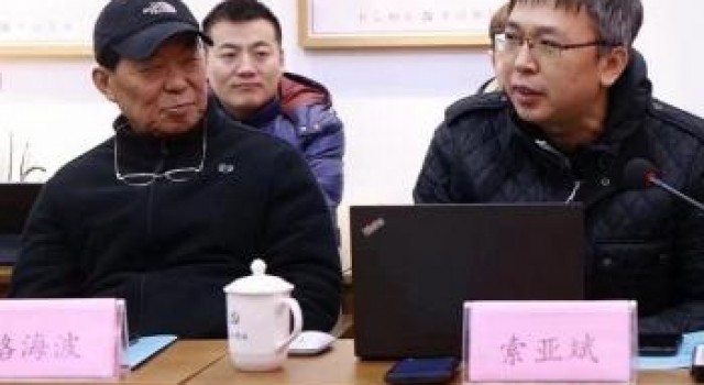 电影《每个梦想都开花》剧本研讨会在厦举行