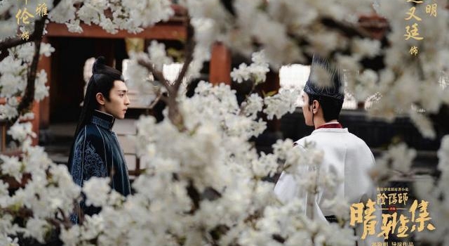 梦枕貘写亲笔信评价《晴雅集》九大看点揭晓