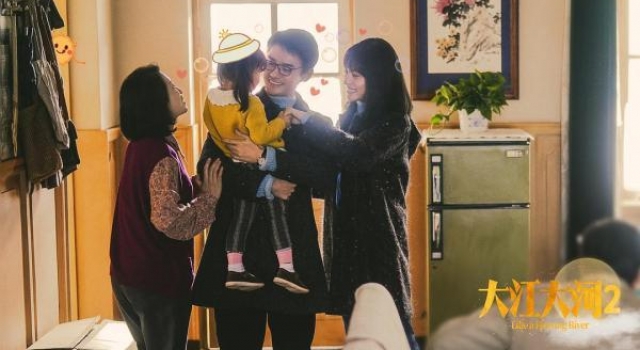“爆款剧”的品相已见雏形,《大江大河2》豆瓣开分9.3