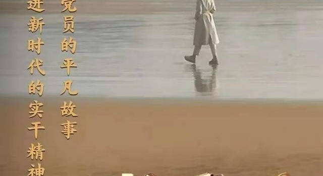 央视栏目走进日照,明晚播出