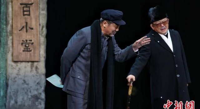 精品话剧《断金》在无锡上演“铁三角”同台飙戏