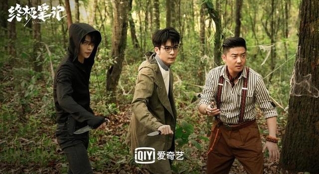 “终极笔记”制片人蔡佳:考虑最多的是如何还原原著气质