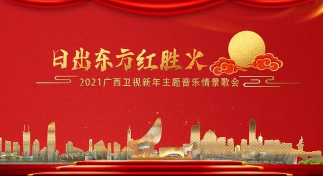 心中的少年,来了