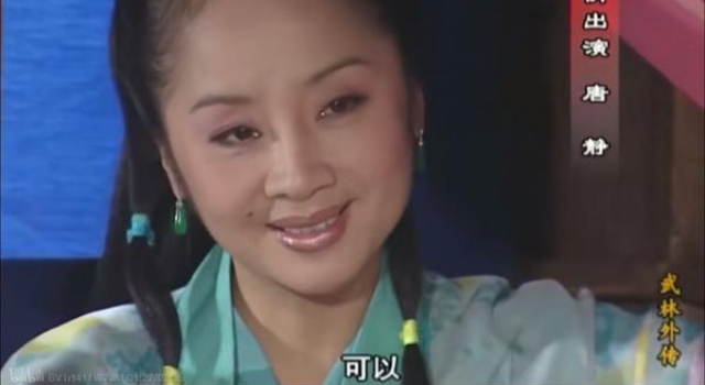 还记得《武林外传》的扈十娘吗?她是《红海行动》的制片人?
