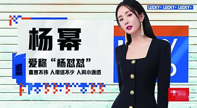《奇葩说》如何“逆龄回春”?