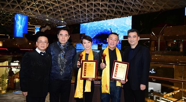 林保怡和周家怡解除21天隔离,华鼎奖举行欢迎仪式