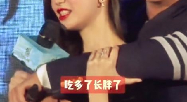 杜淳紧贴杨颖太油腻?贴身搂抱不避嫌,手部摆放位置被指不合适