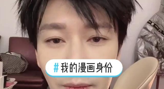 43岁黄晓明瘦脱相?晒照曝光住所,衣服成堆电器老旧不太像豪宅