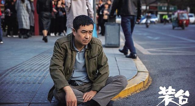 为明星“重回人间”欢呼