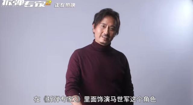 58岁李逍遥师傅撞脸黄磊,满头白发认不出,毁容后曾灰心想转行