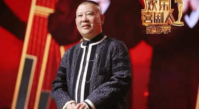 2020年评分最低的六档综艺,谢娜沈腾李诞做喜剧2.9分垫底