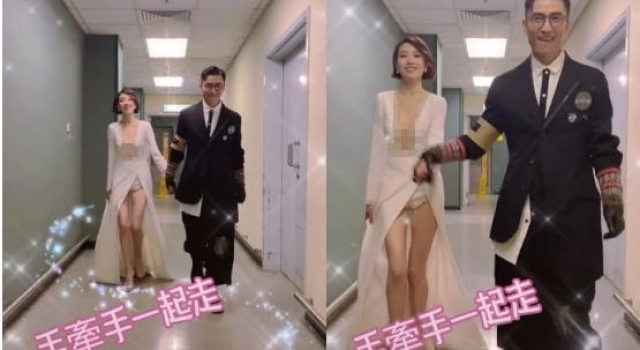TVB小花礼服高开衩,胸口衣领大开低到肚脐,花七百多万购豪宅
