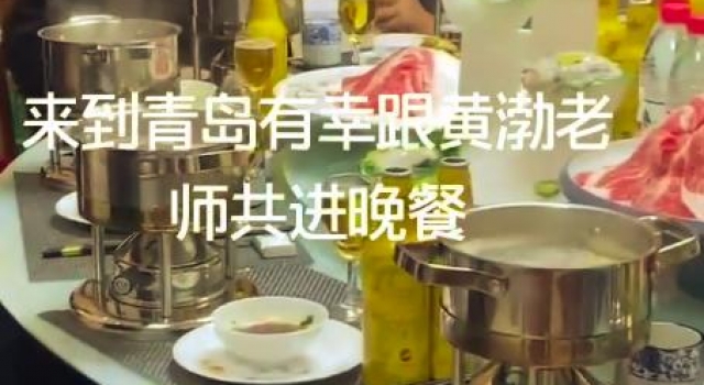 黄渤酒量有多猛?和友人豪饮画面曝光,徐峥曾为他取名“熬败”