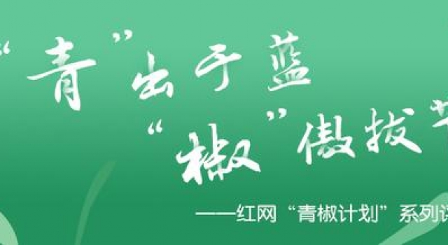让选秀节目回归“硬实力”的轨道