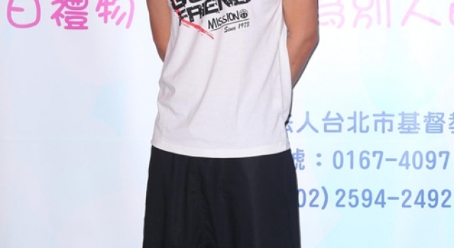 明星衣范追踪 李易峰极简style最棒 钟汉良大长腿消失了