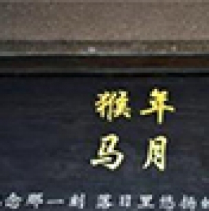 2015年感恩节短信 给客户的温馨祝福短信