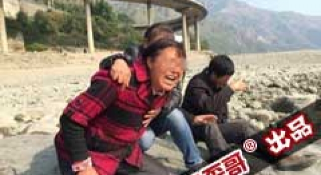 【叽歪哥 V0.80】小伙跳江自杀因父母付不起捞尸费 江中泡尸3天