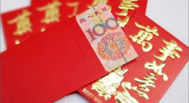 结婚红包祝福语大全：感受每一刻美妙时光