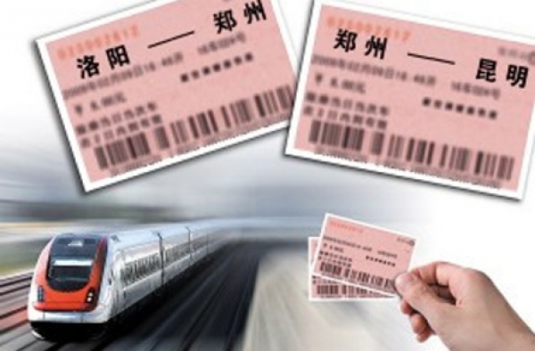 买票12306被玩坏了 抢到车票居然是高仿A货