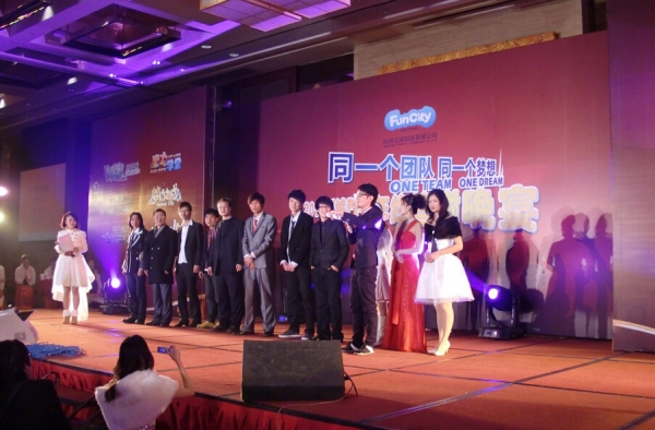 2016年会表演什么节目好 适合年会表演的节目