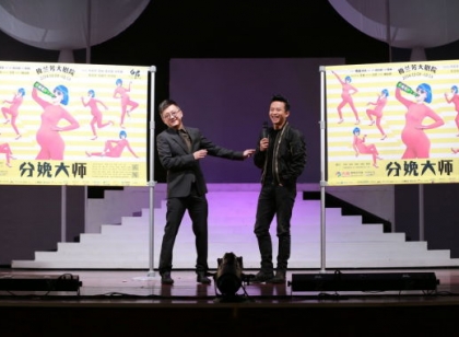 邓超话剧大全 邓超带你领略话剧高峰