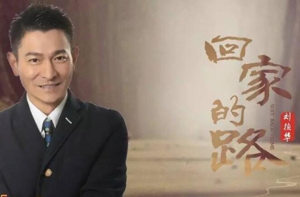 历届春晚经典歌曲集锦 有你的最爱吗?
