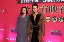 �����Ԭ��ǣ���������˽�̽������ӳ ��̺�������Ű�ɹ�