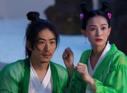 《太子妃升职记》赵王结局抢鲜看 终于绿到一块了!