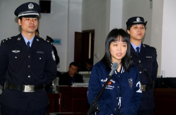 广西19岁女子利用天津港爆炸 网上诈骗10万 今日开审