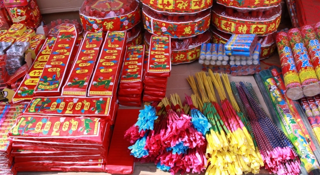 温故“烟花爆竹安全管理条例” 春节将至安全至上