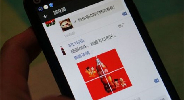 微信拜年短信大全 真心的祝福值得点赞