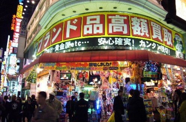 2016日本旅游购物指南 不可错过的必买清单