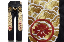 EVISU ꡱذţп
