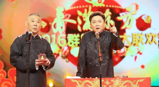 大家一起吐槽吧！2016年五大卫视春晚观看指南