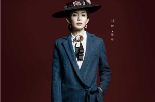 于正新剧《半妖倾城》首曝定妆照及剧情梗概 高能情节遭吐槽