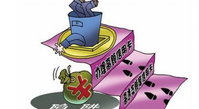 解开骗术大全 诈骗案例大全2015款