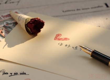 2016年愚人节恶搞表白：瞬间成了大胆示爱的大好时机