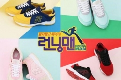 Running Man˶Ь ˺